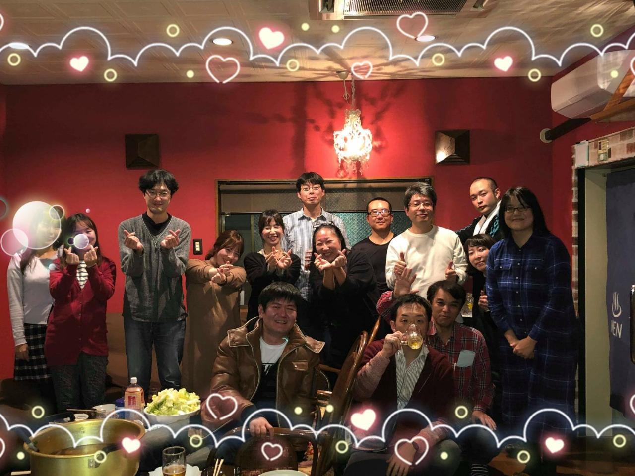 Happycloset&Wasamonhostel Kumamoto Zewnętrze zdjęcie